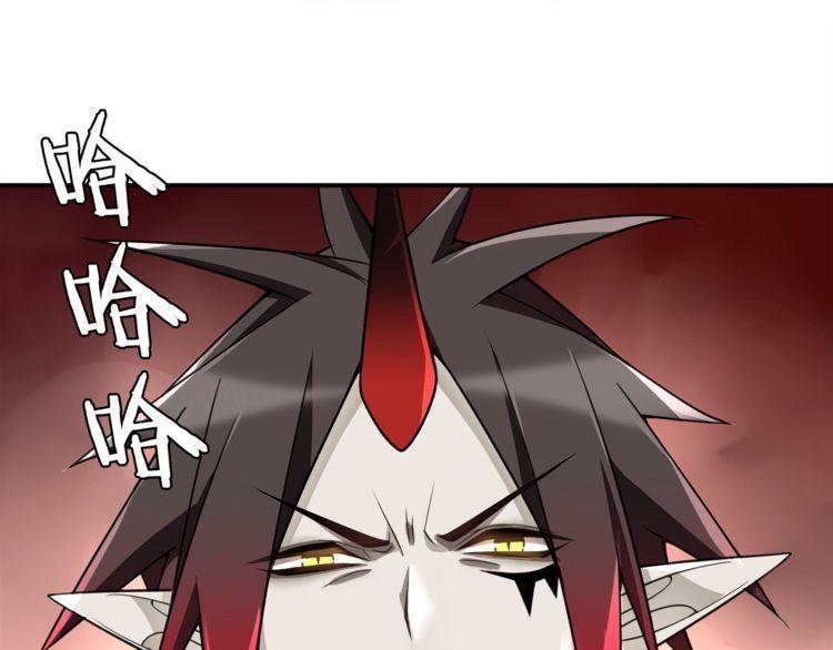 第75话箱子里有趣的东西！3
