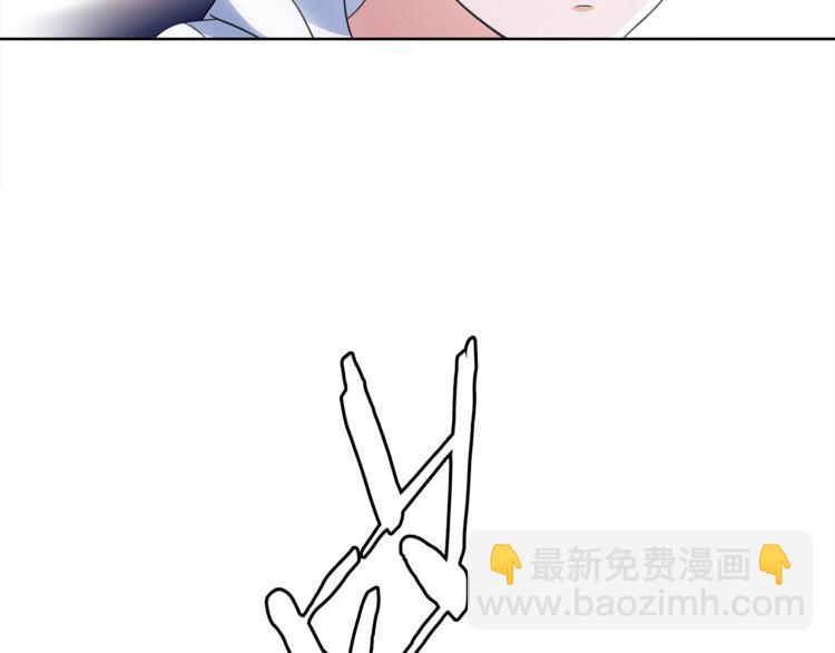 第47话拍卖品被劫？23
