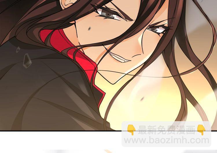 第120话强大的敌人！13