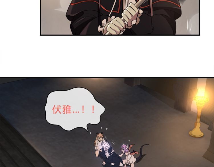 第119话冤家路窄！38