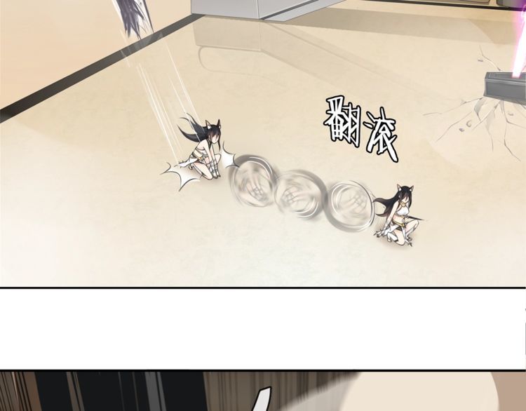 第81话雾之撕裂！47