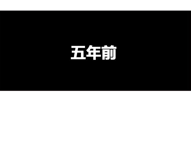 第16话 身世12