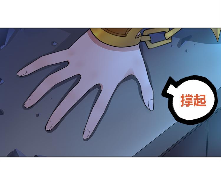 第10话 生命危险29