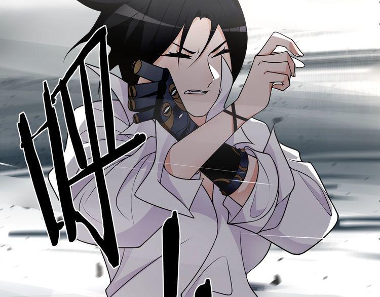 第114话虚空生物！44