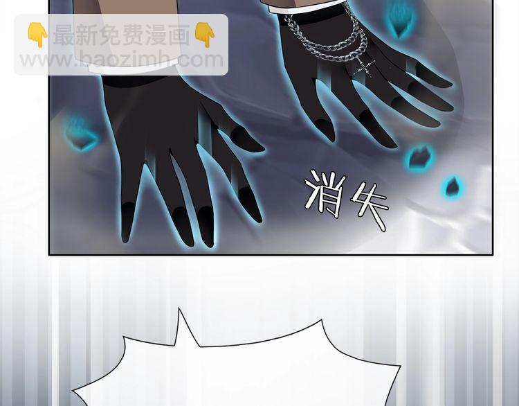 第63话新的敌人？17