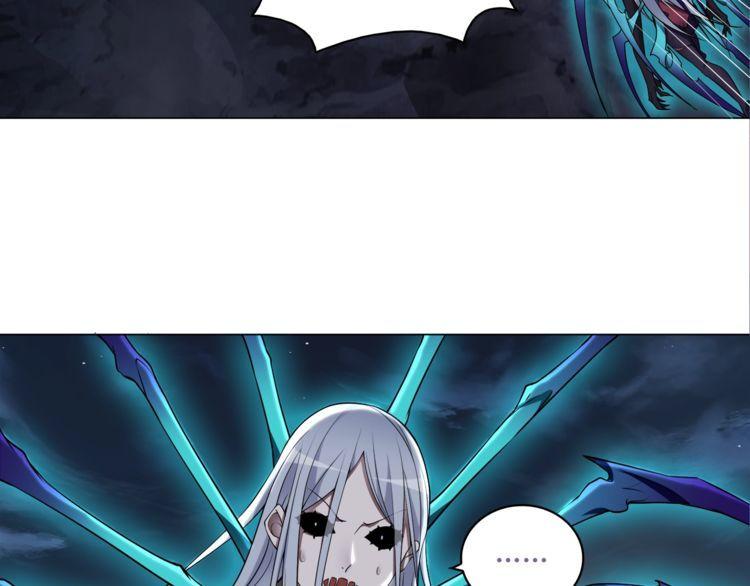 第106话坠入深渊！6