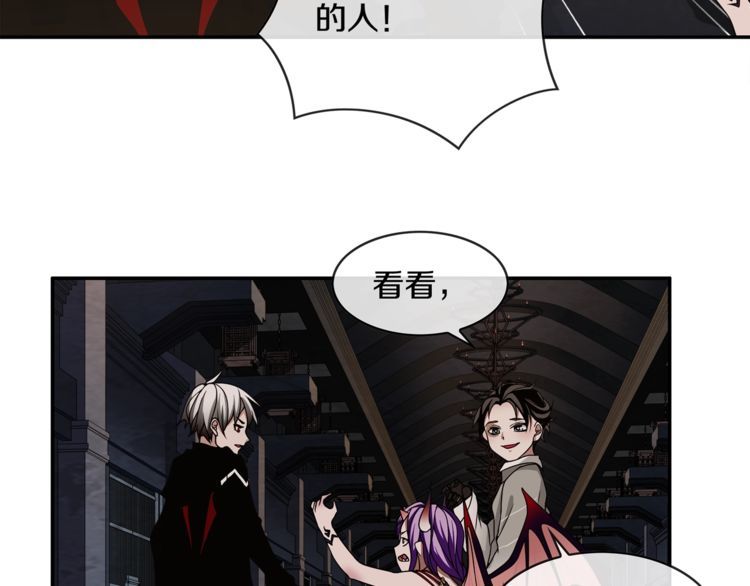 第130话求救？29