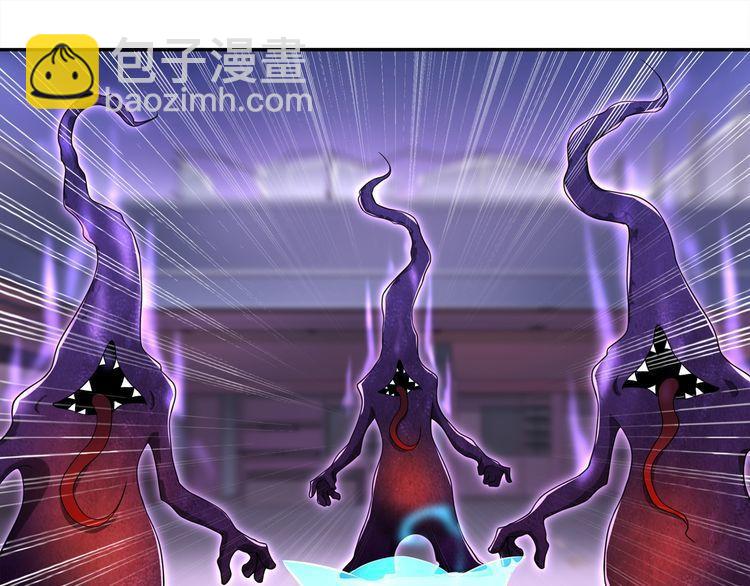 第85话汤姐的秘密！23