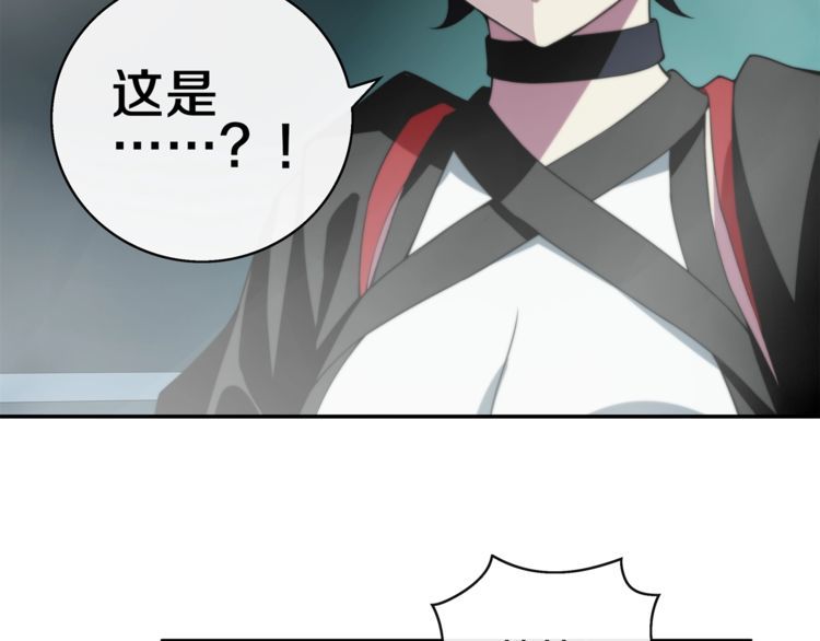 第146话 印记8