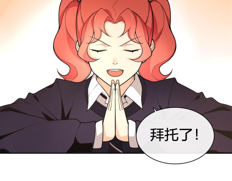 番外：春节他们是如何过的？25