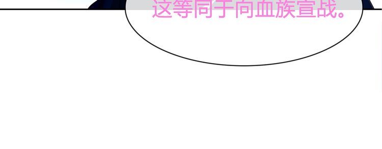 第88话死亡的气息！43