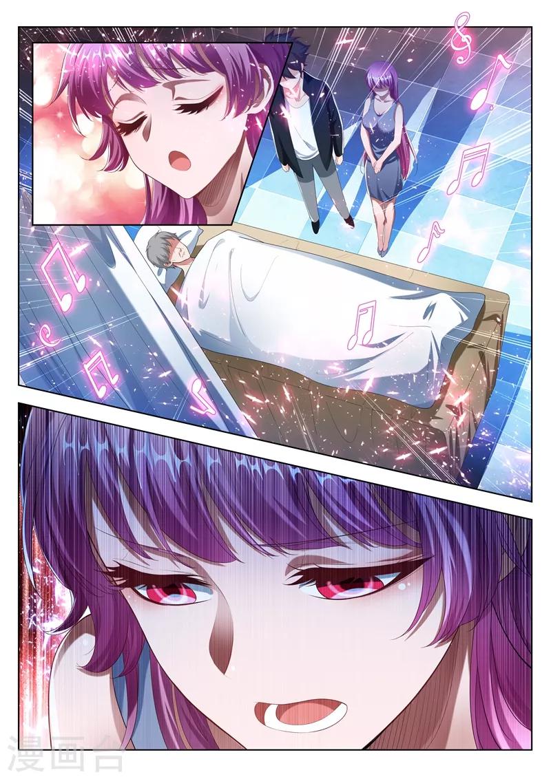 第174话 黄瓜的妙用8