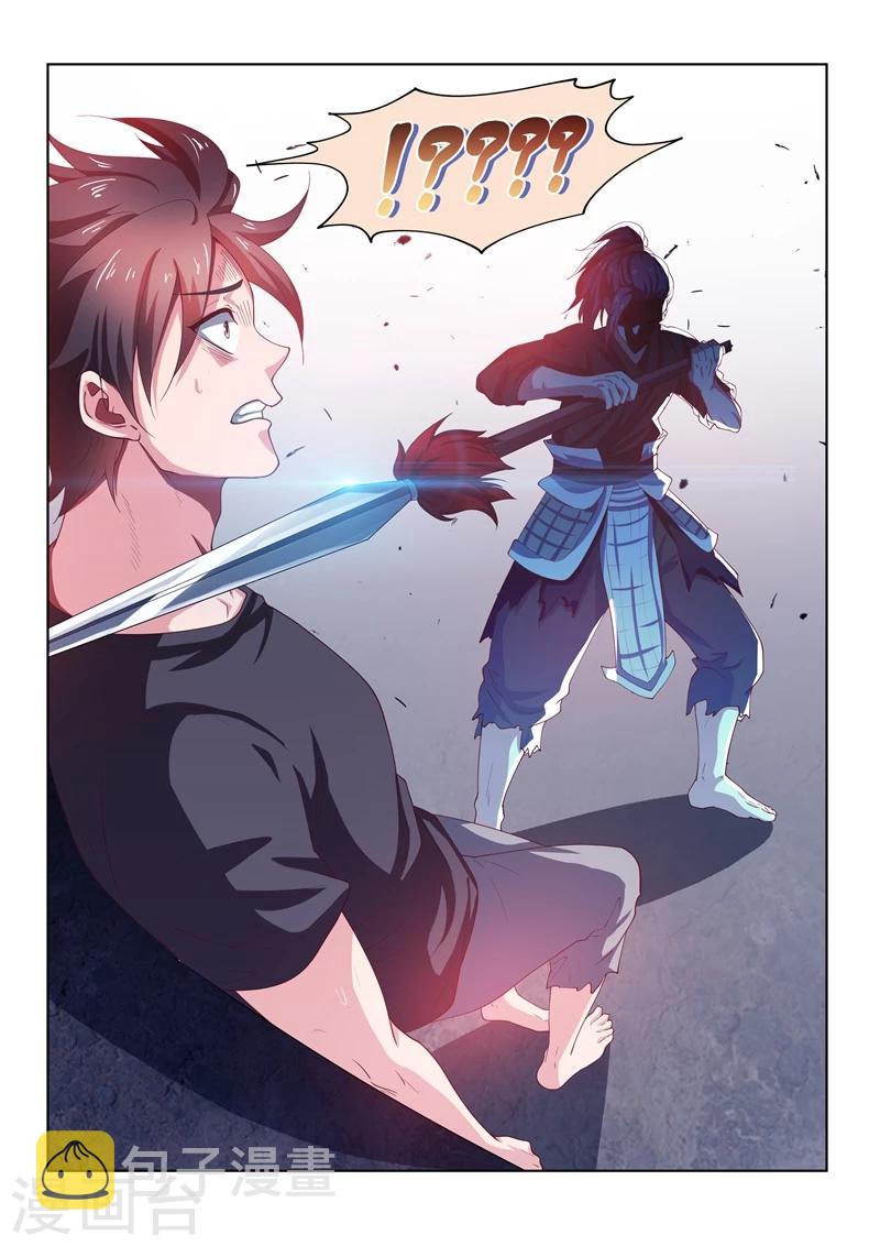 第85话 音律通关10