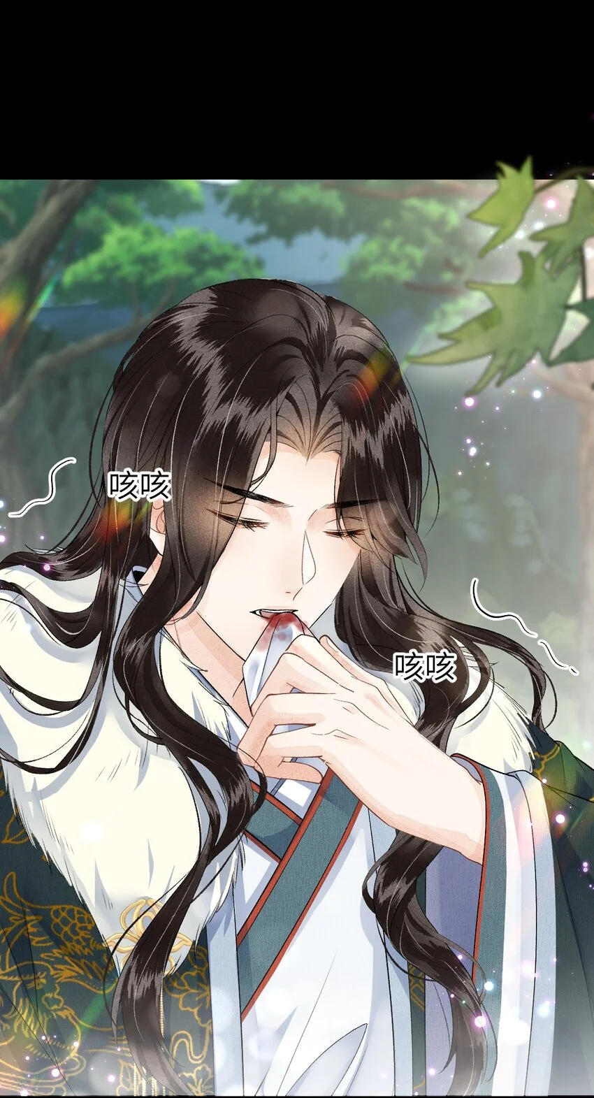 018 命中注定的相逢29