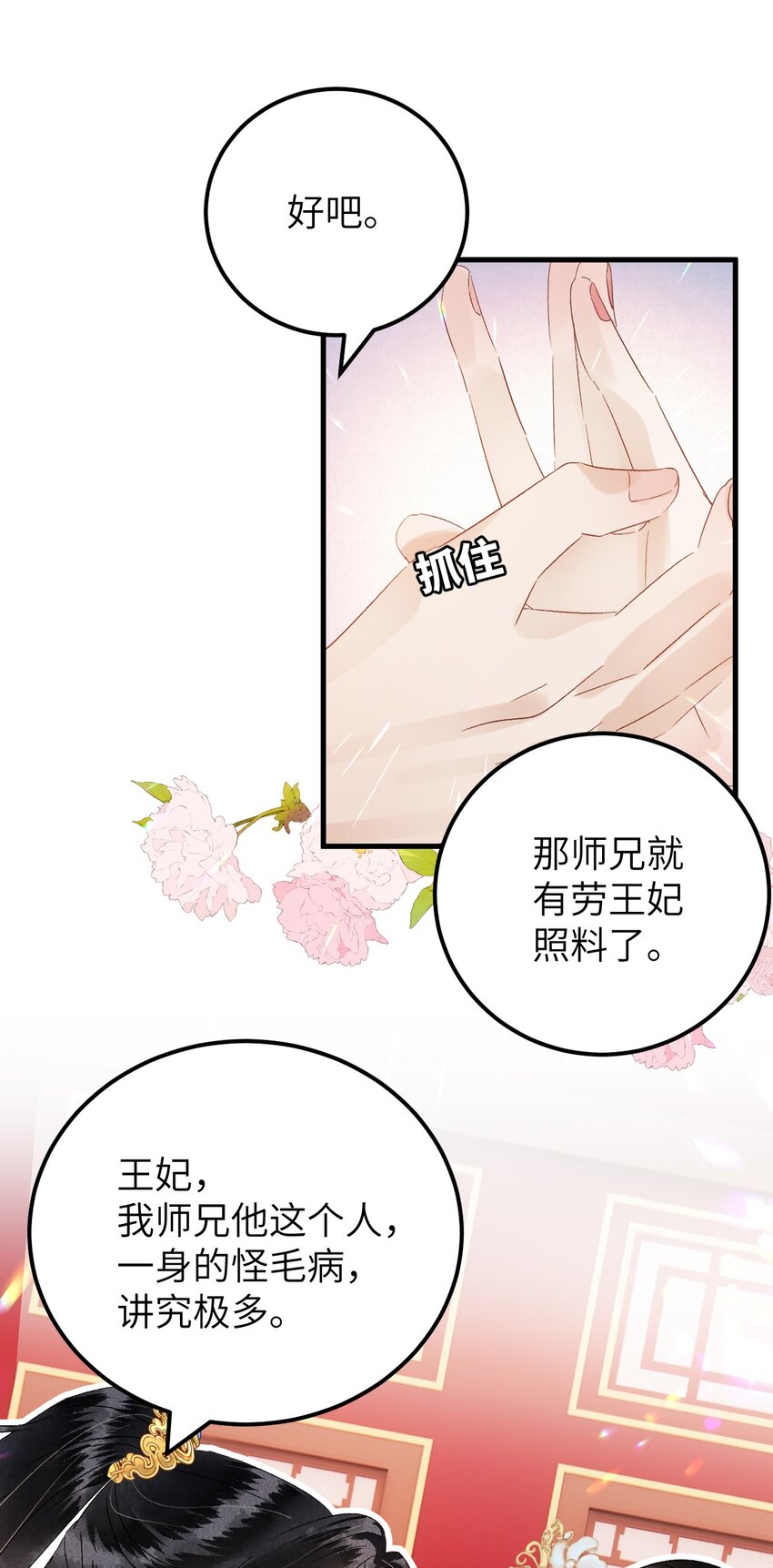 033 天然克绿茶5