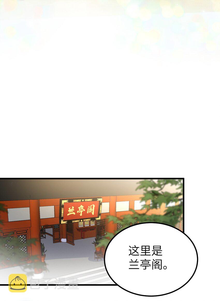 010 人生如戏全靠演戏14