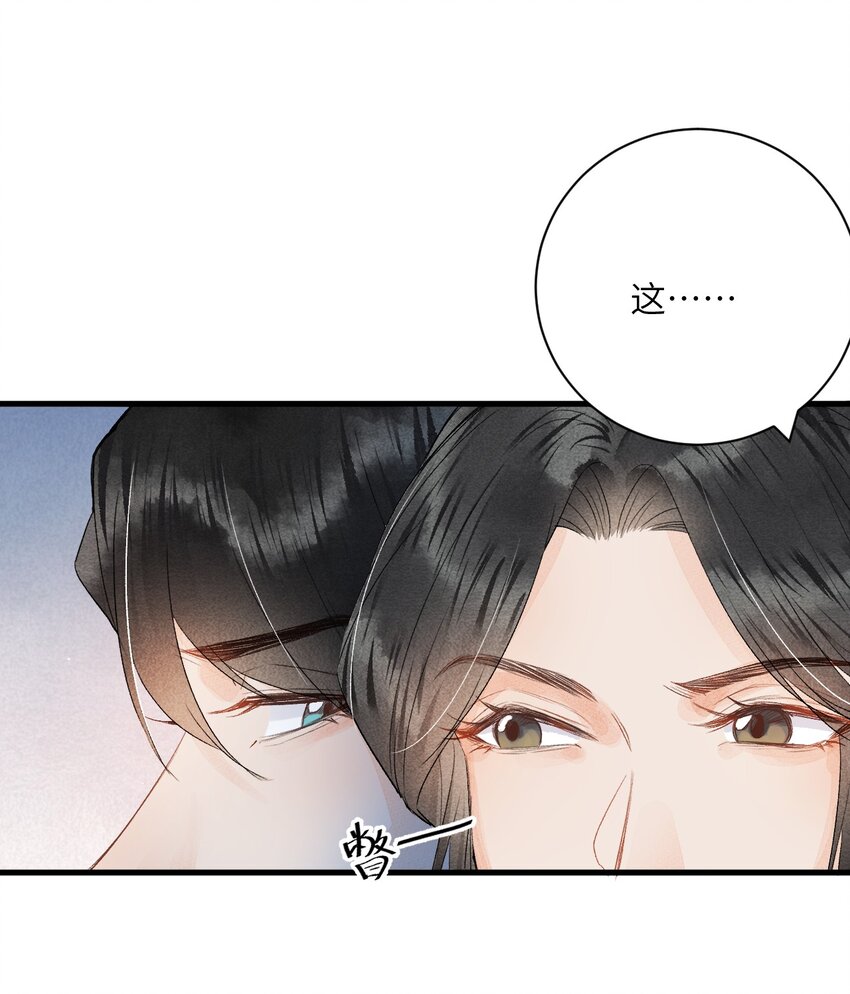 046我喜欢他9