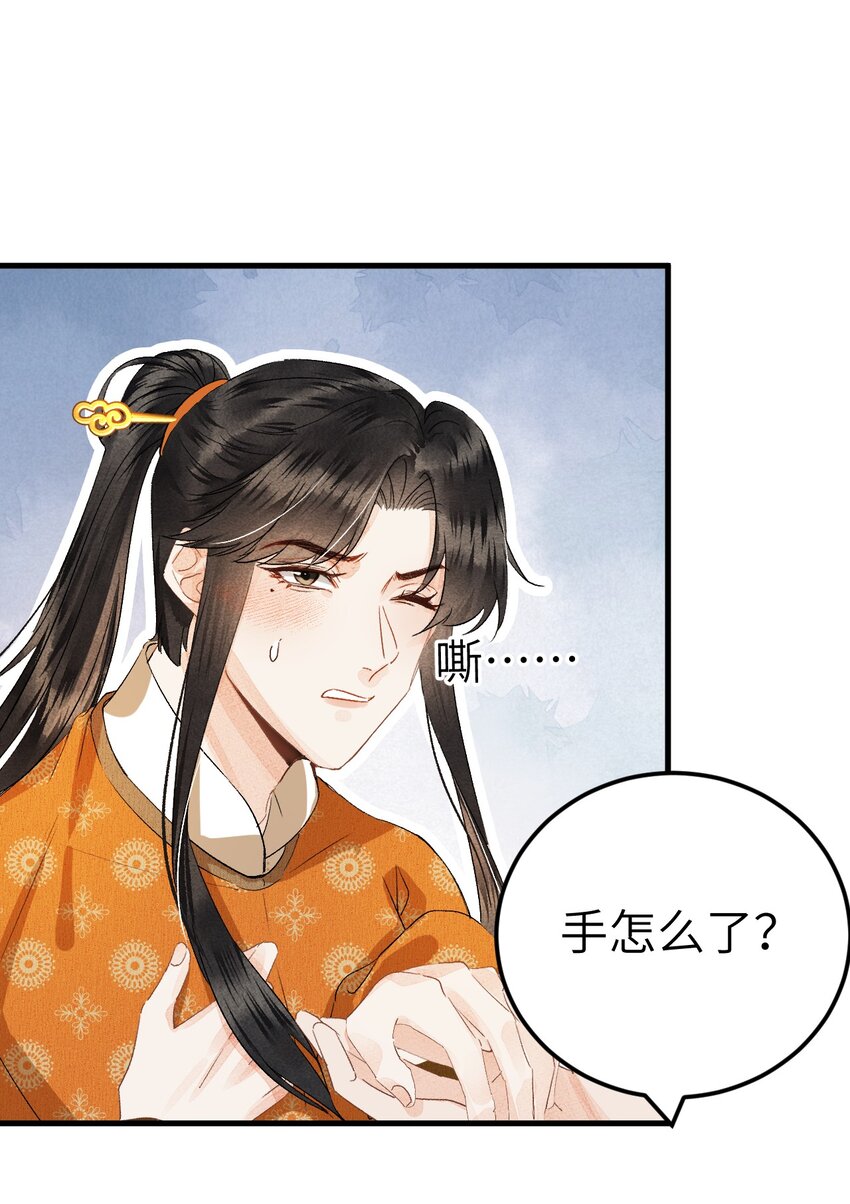 041 滴！挂科卡！29
