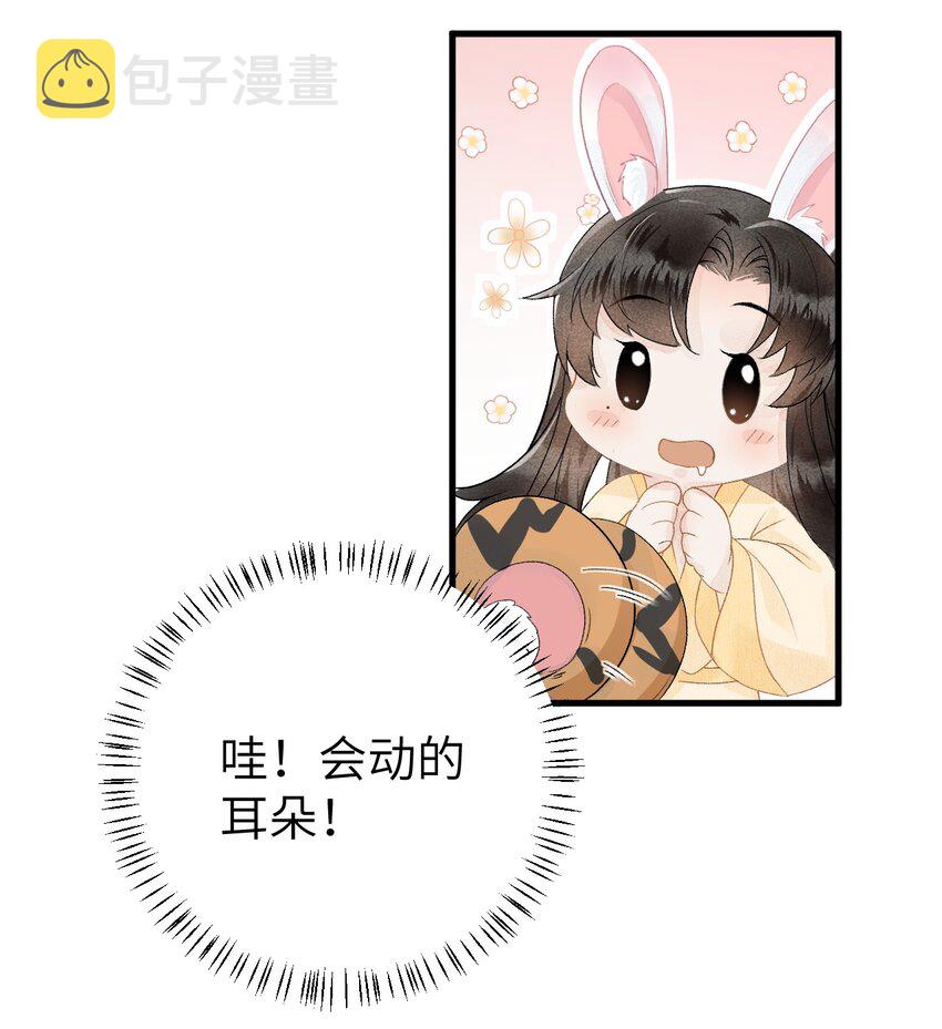 011 温泉水滑洗凝脂50
