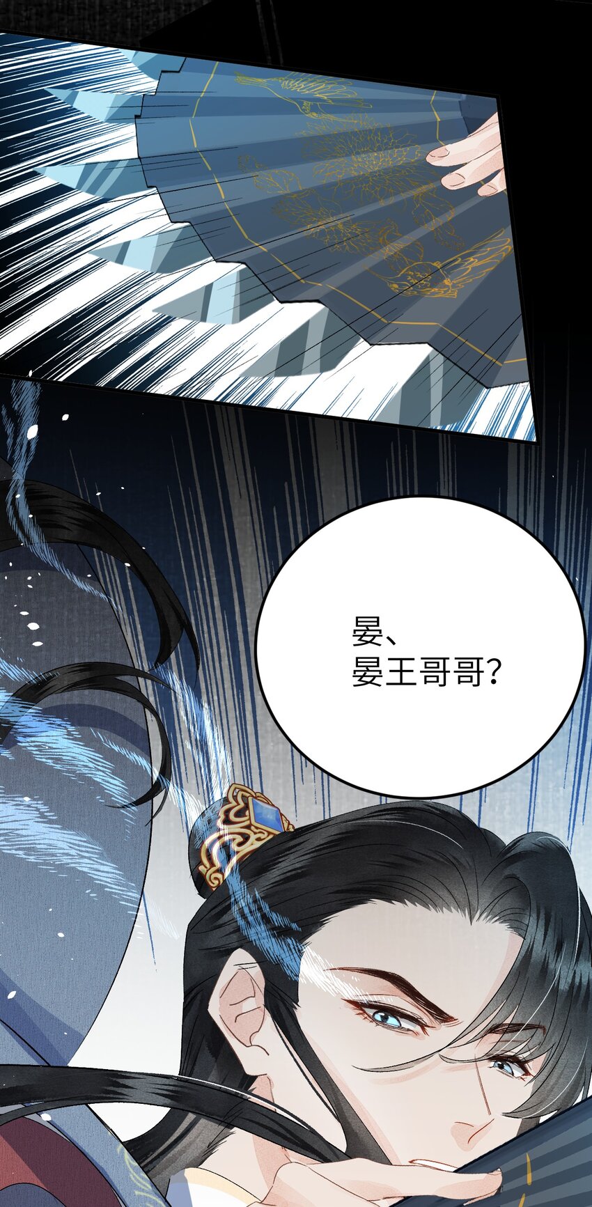 041 滴！挂科卡！33
