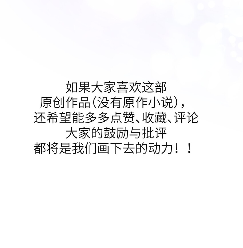 作者的话 作者的话7