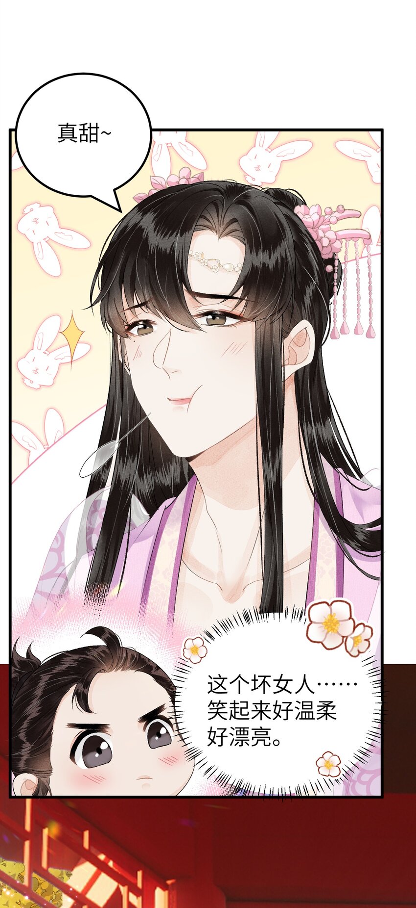 016 小仓鼠驯养计划30