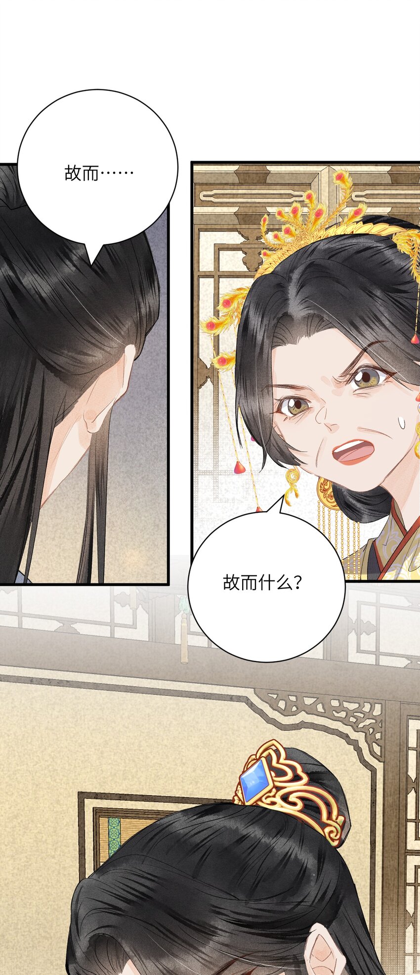 046我喜欢他17