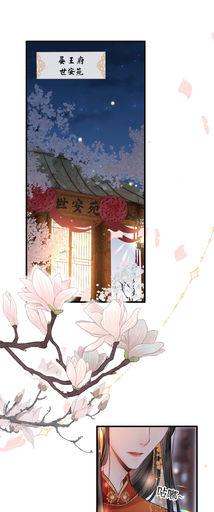 005 签订契约2