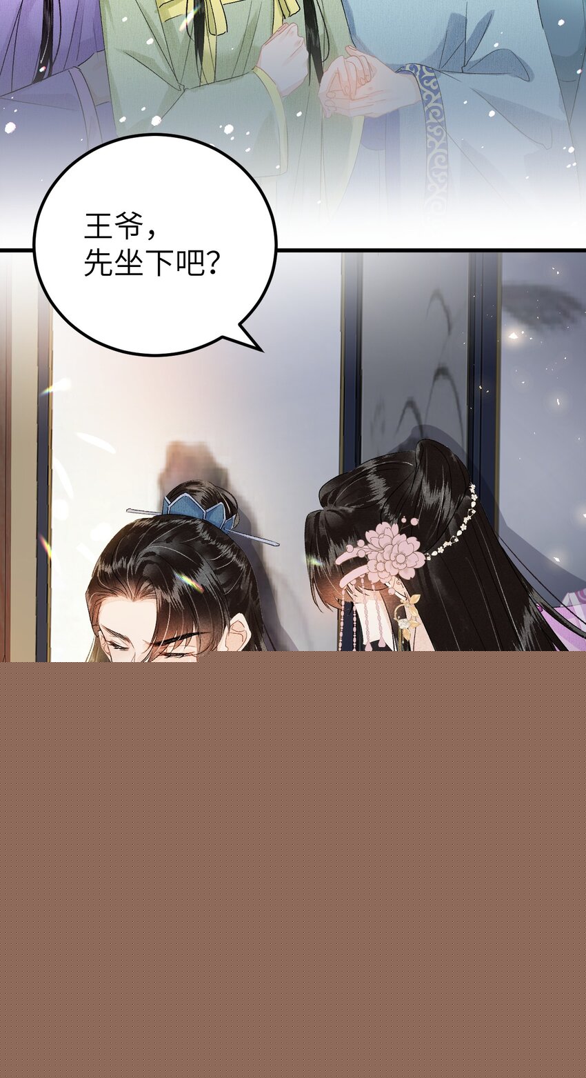 022 晏王爱听十八摸4