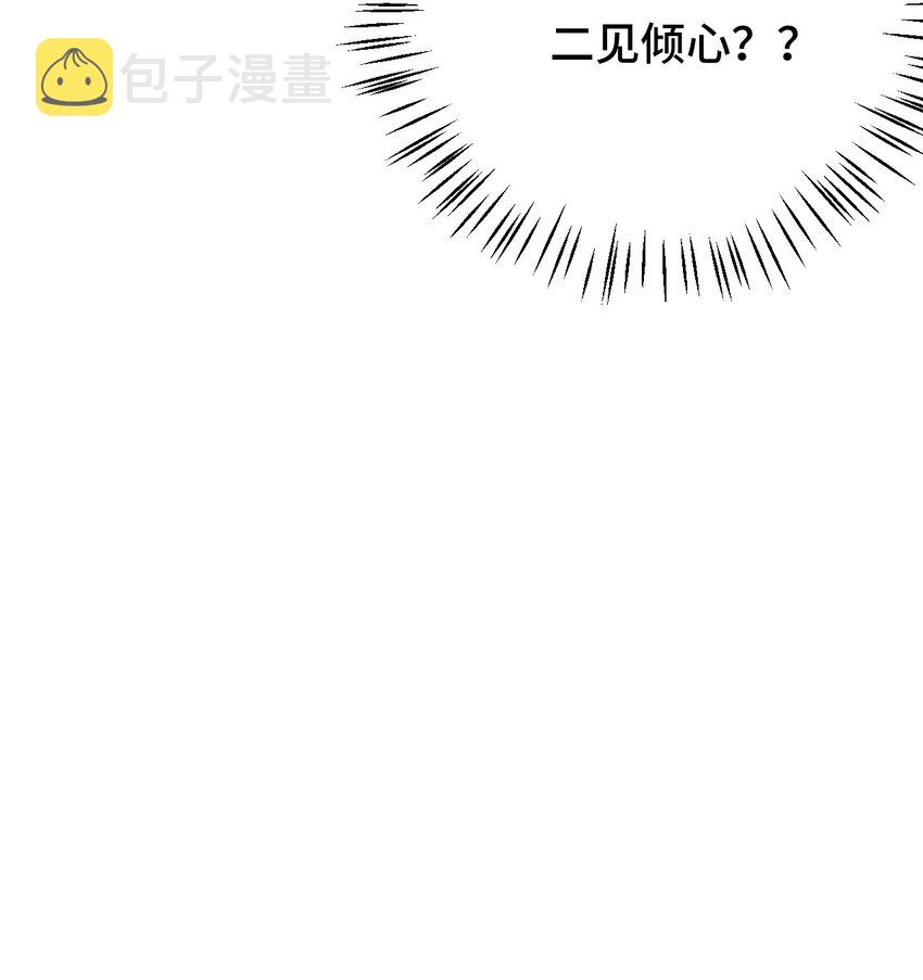 004 新婚之夜50
