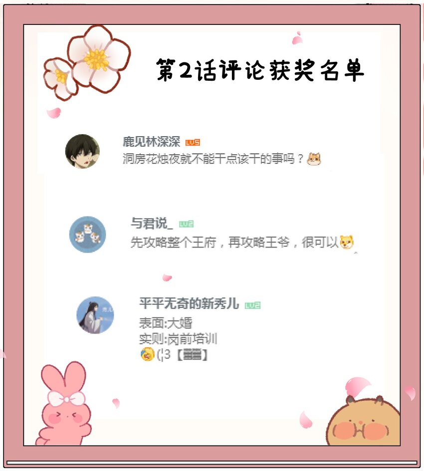 005 签订契约66