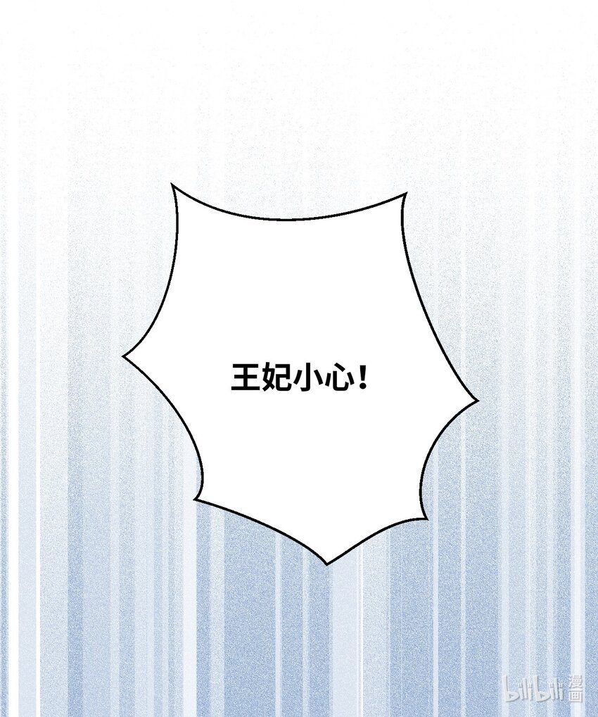 047初心未改36