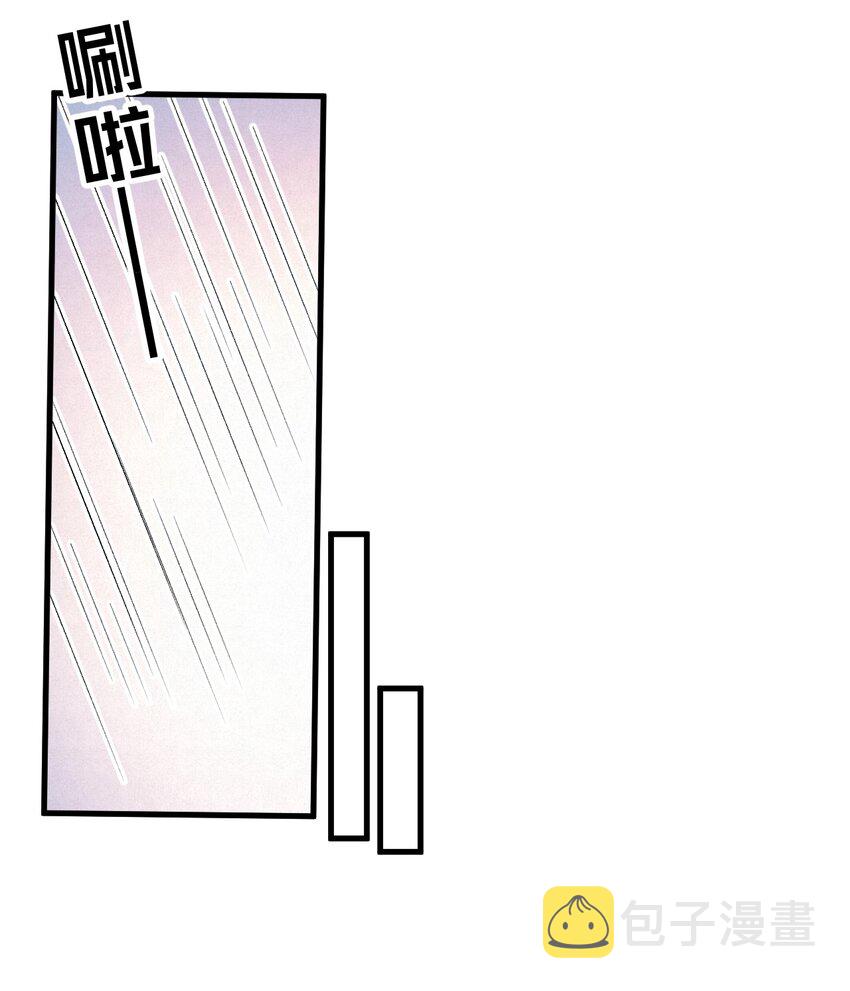 041 滴！挂科卡！23