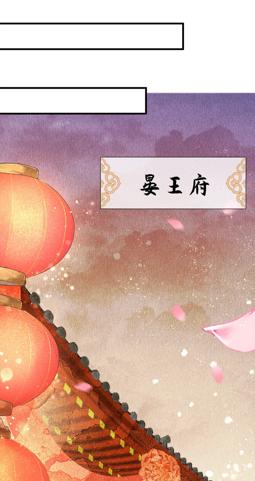 004 新婚之夜18