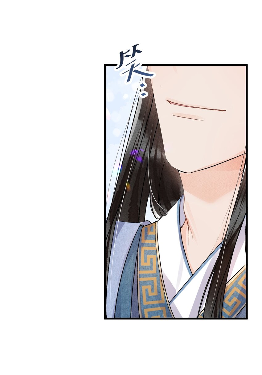 015 狐狸精快闪一边！20