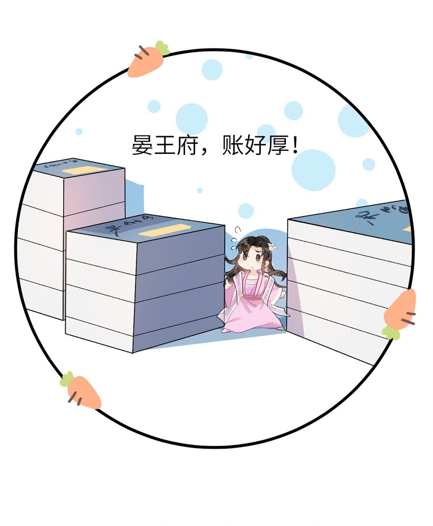 010 人生如戏全靠演戏19