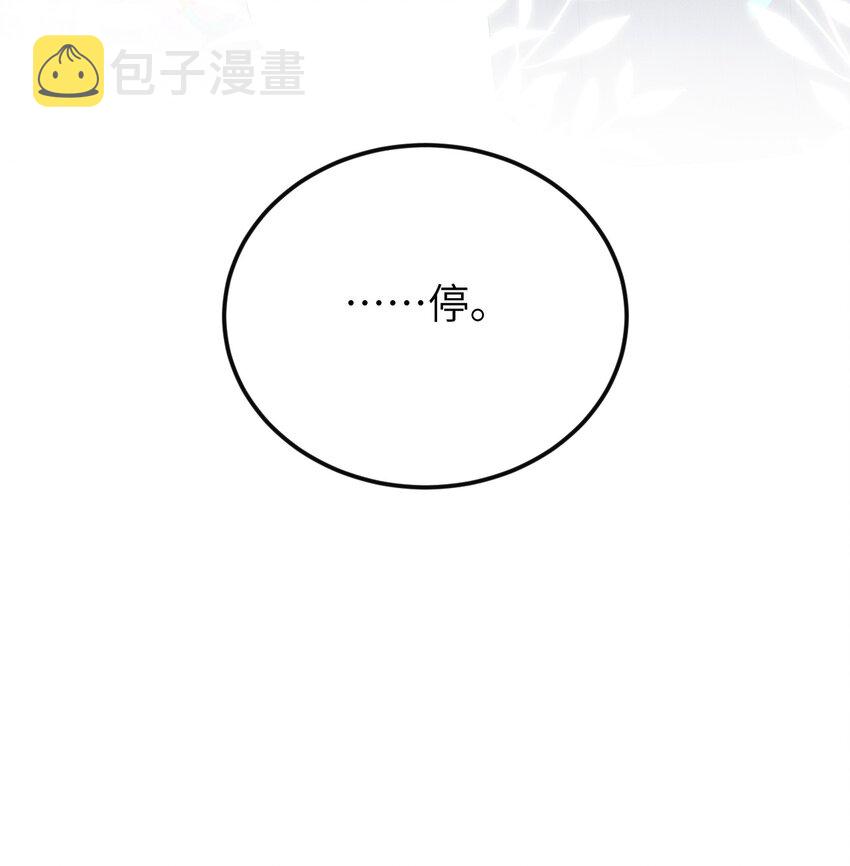 025 晏影帝的私人课堂26