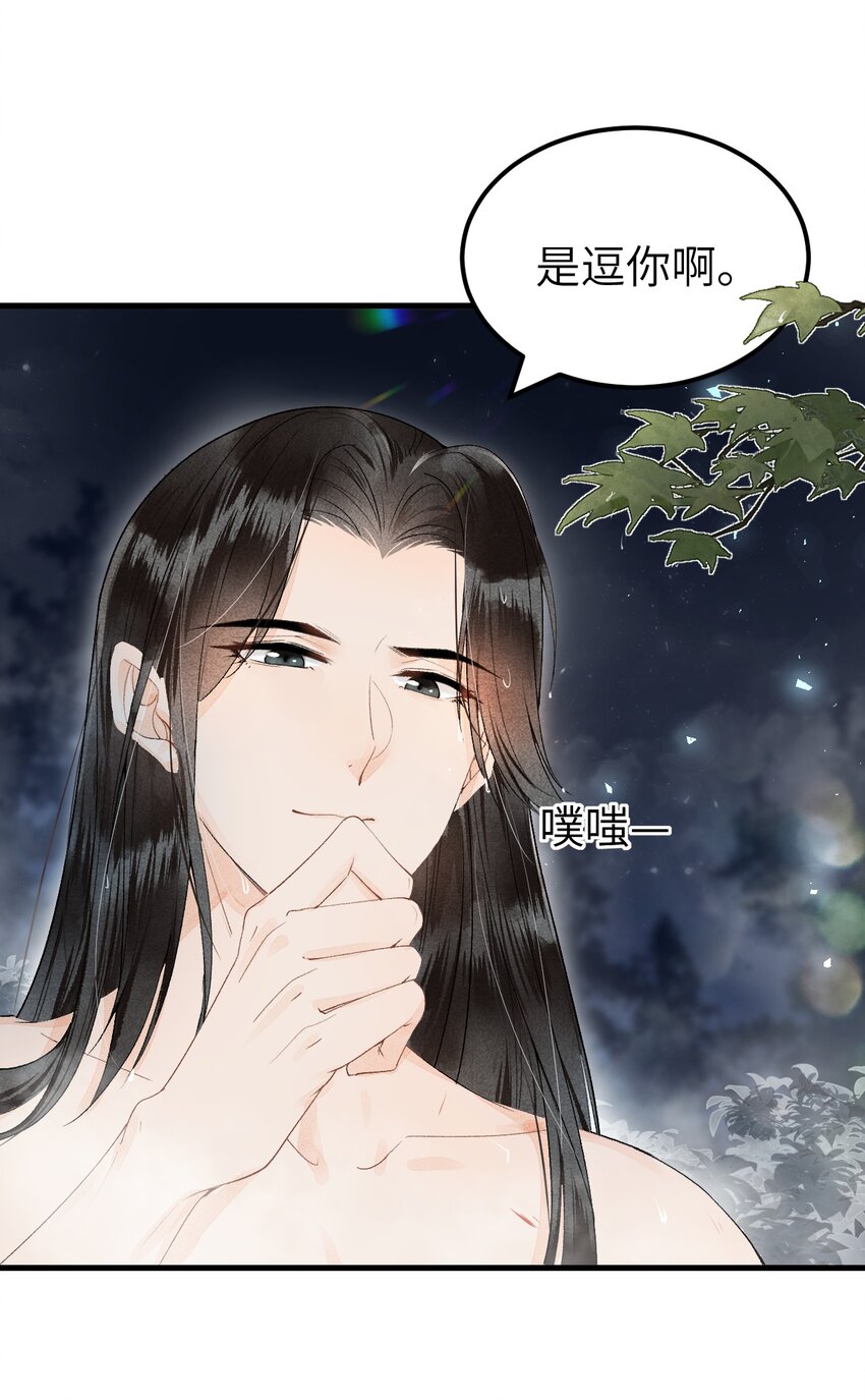 012 围观群众喜闻乐见的套路来了！17