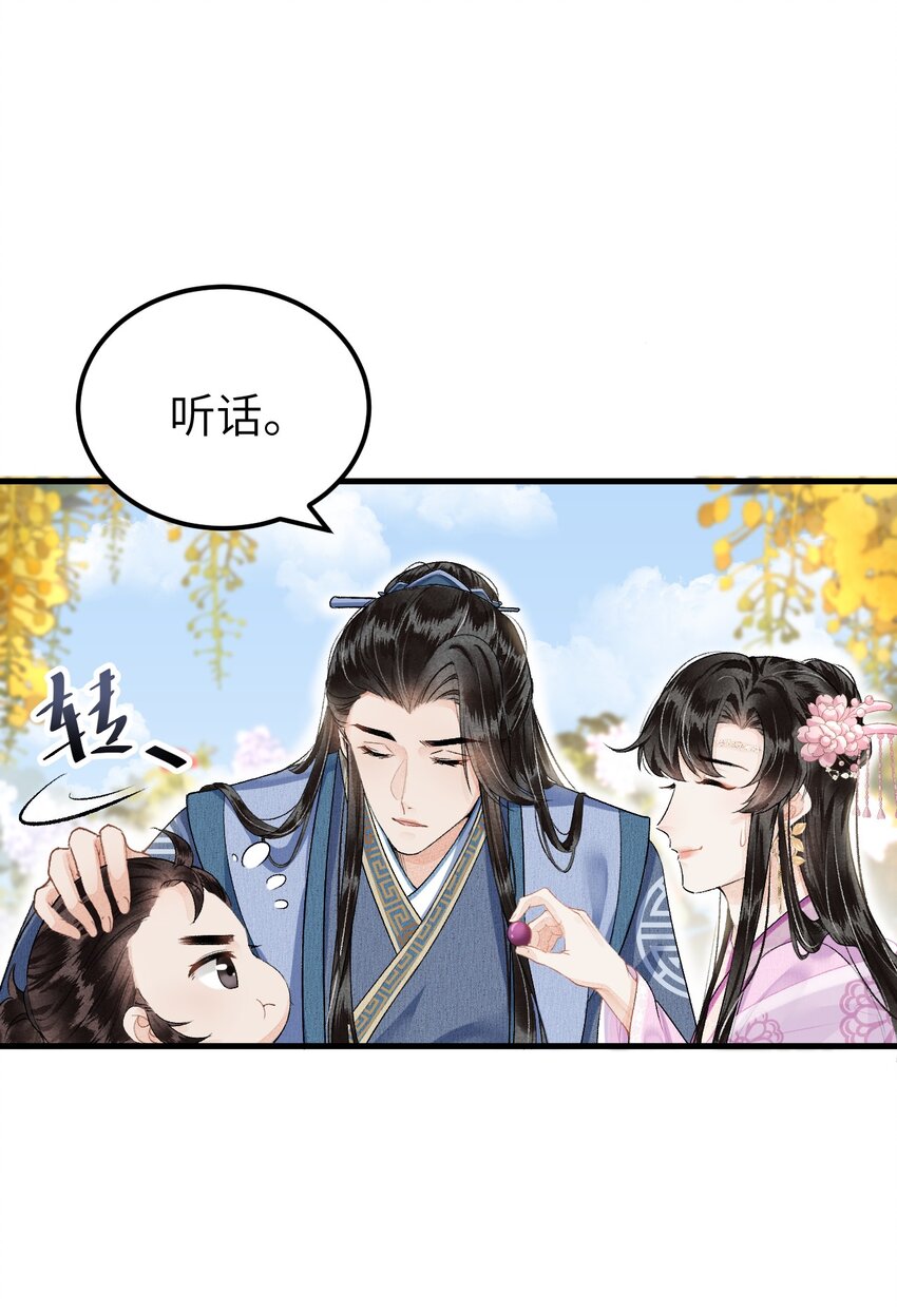 016 小仓鼠驯养计划6