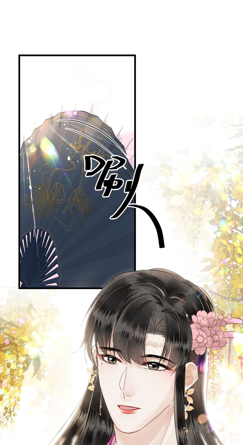 023 崛起吧！王府打工人！12