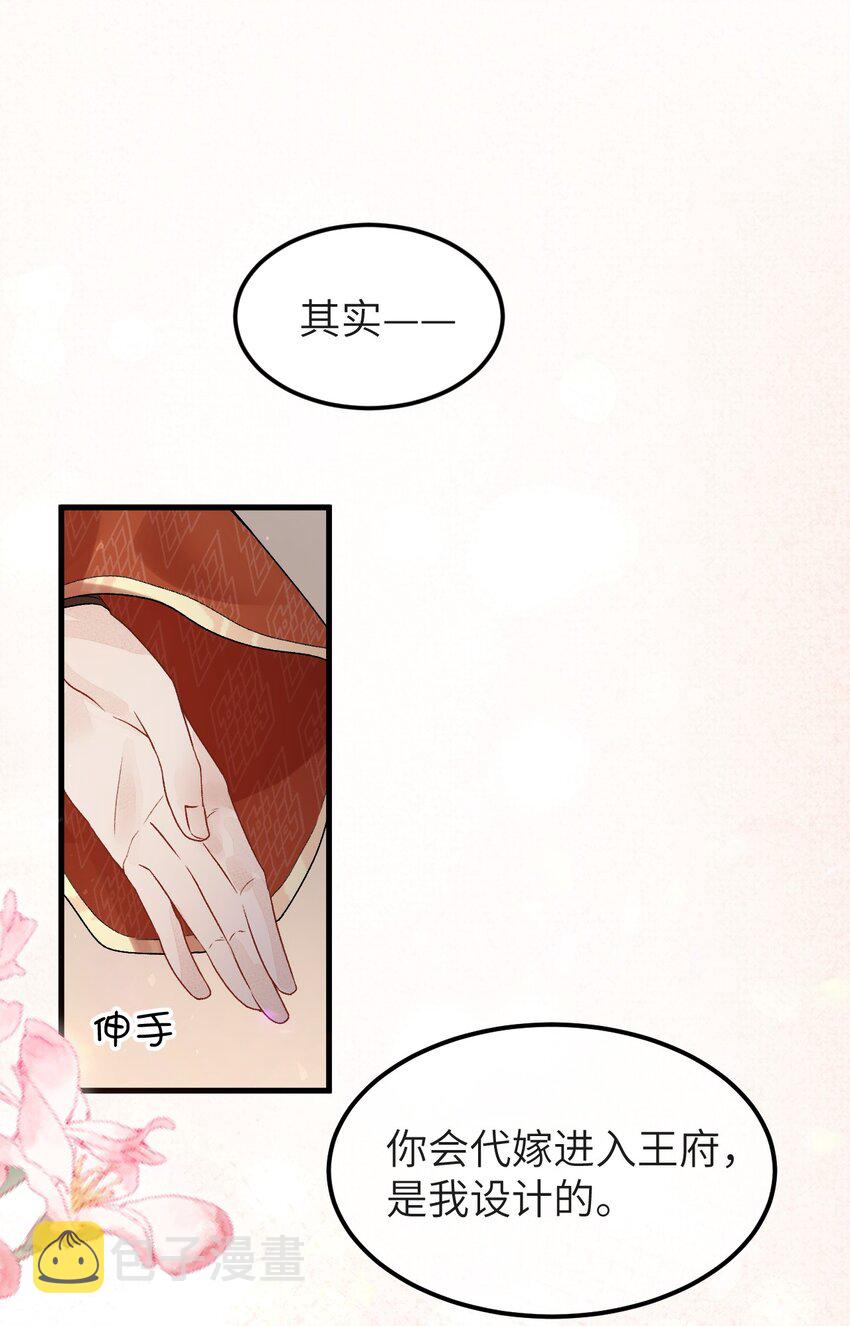 005 签订契约44