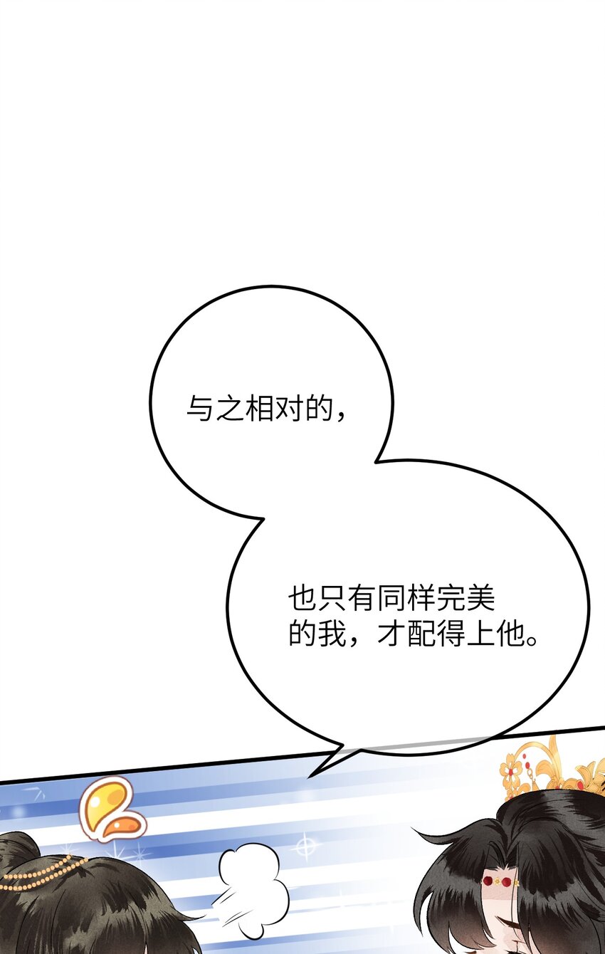 006 大闹婚房50
