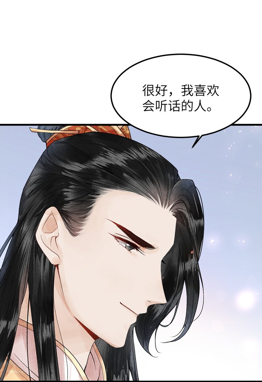 005 签订契约33