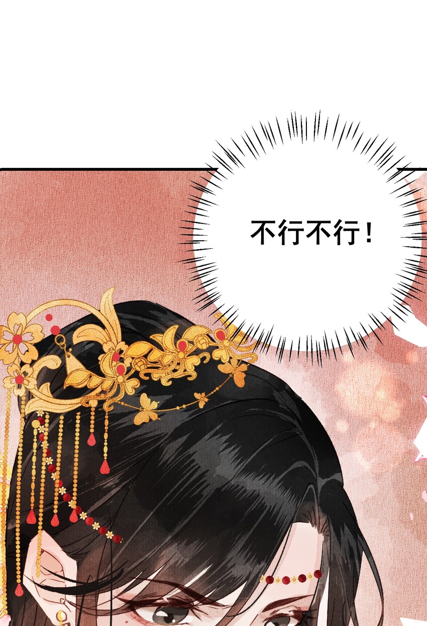 预告1 预告13
