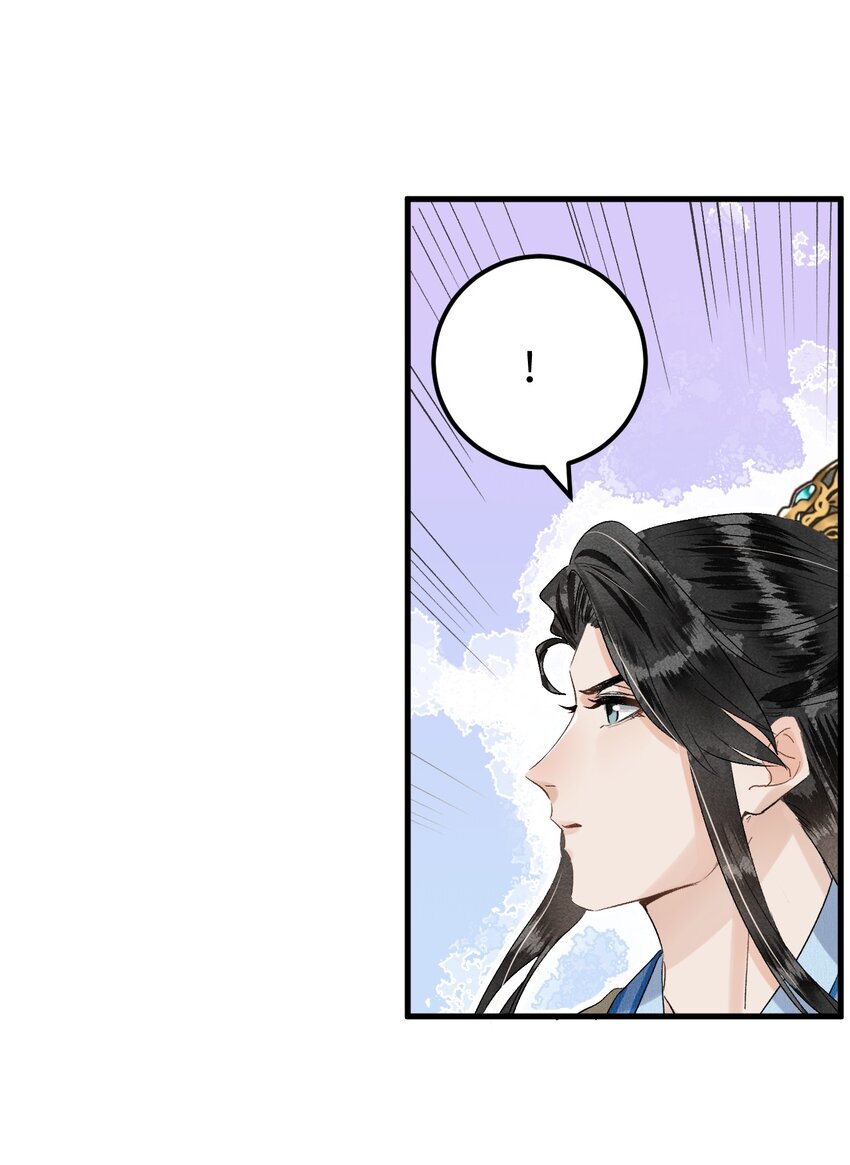 031 王妃是个高危职业2