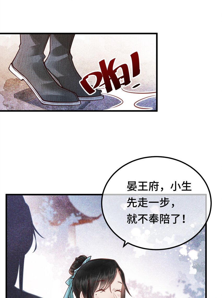 004 新婚之夜59