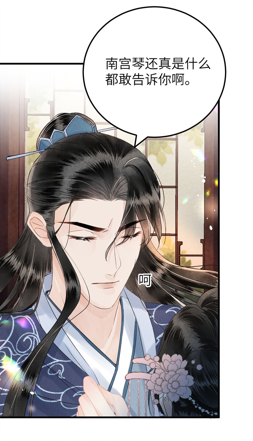 023 崛起吧！王府打工人！2