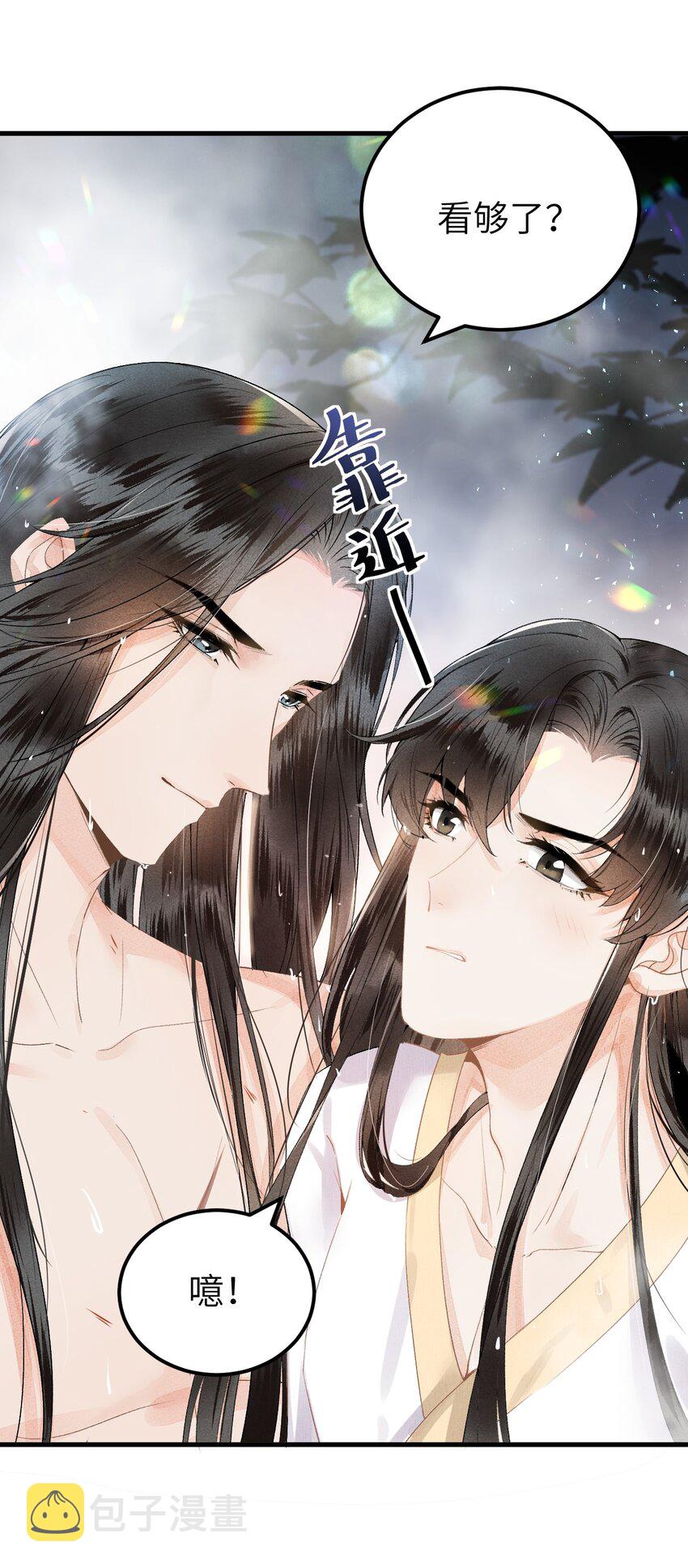 011 温泉水滑洗凝脂21