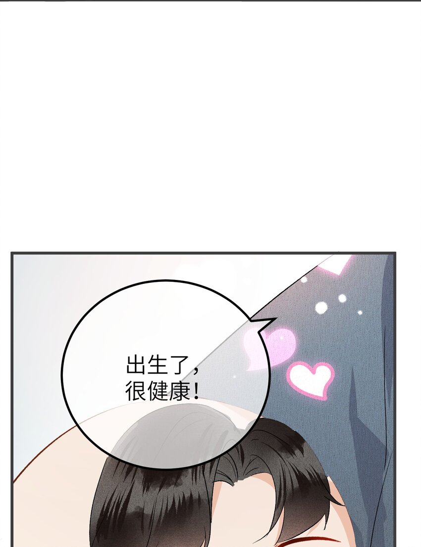 作者的话 作者的话2