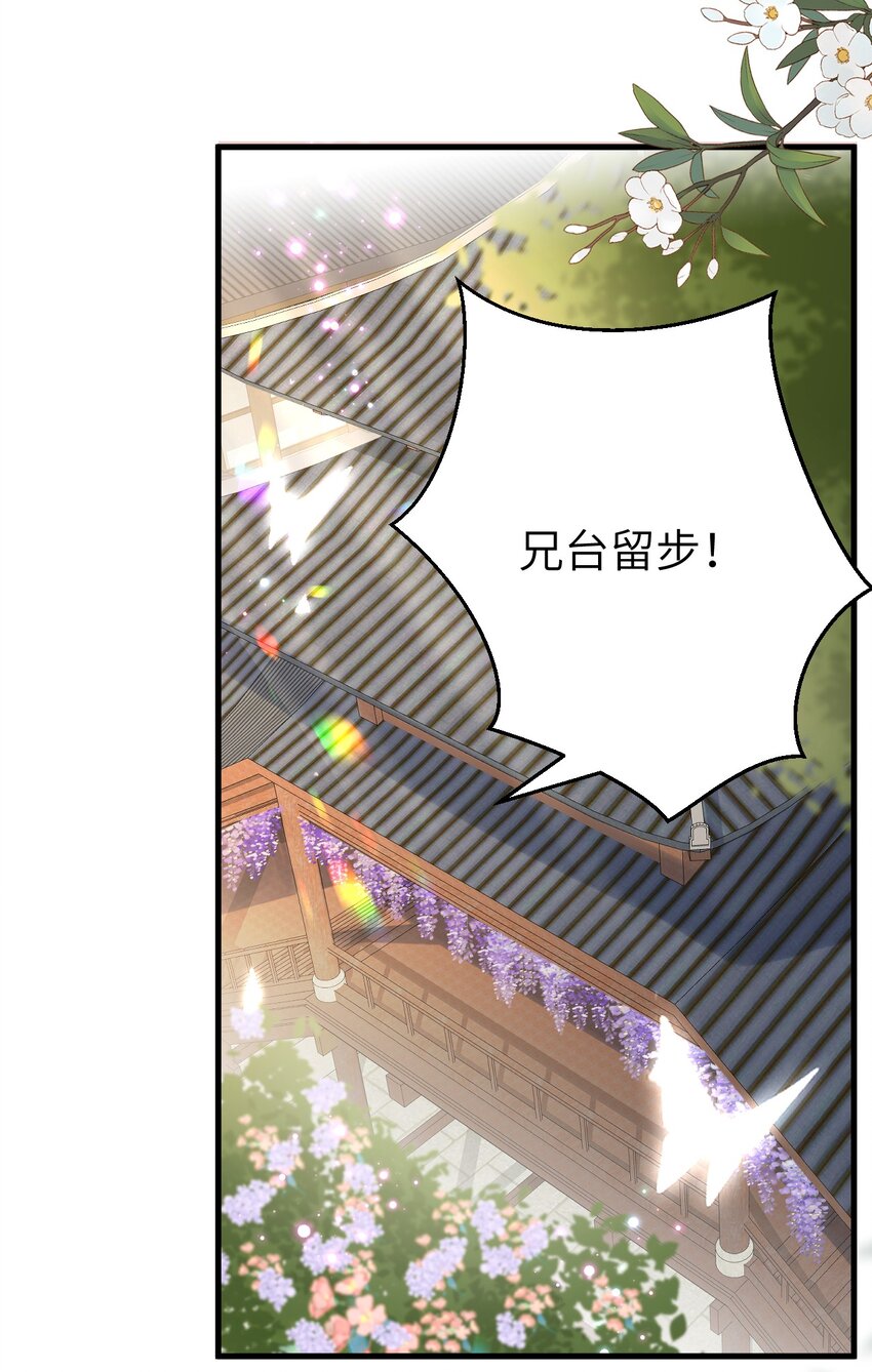 019 世界上最特殊的存在17